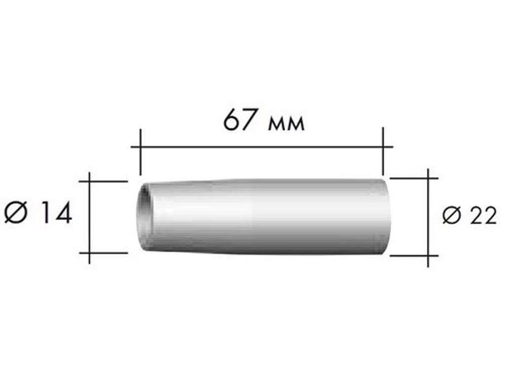 GASKOP SGA355 LW - KONISK Ø18